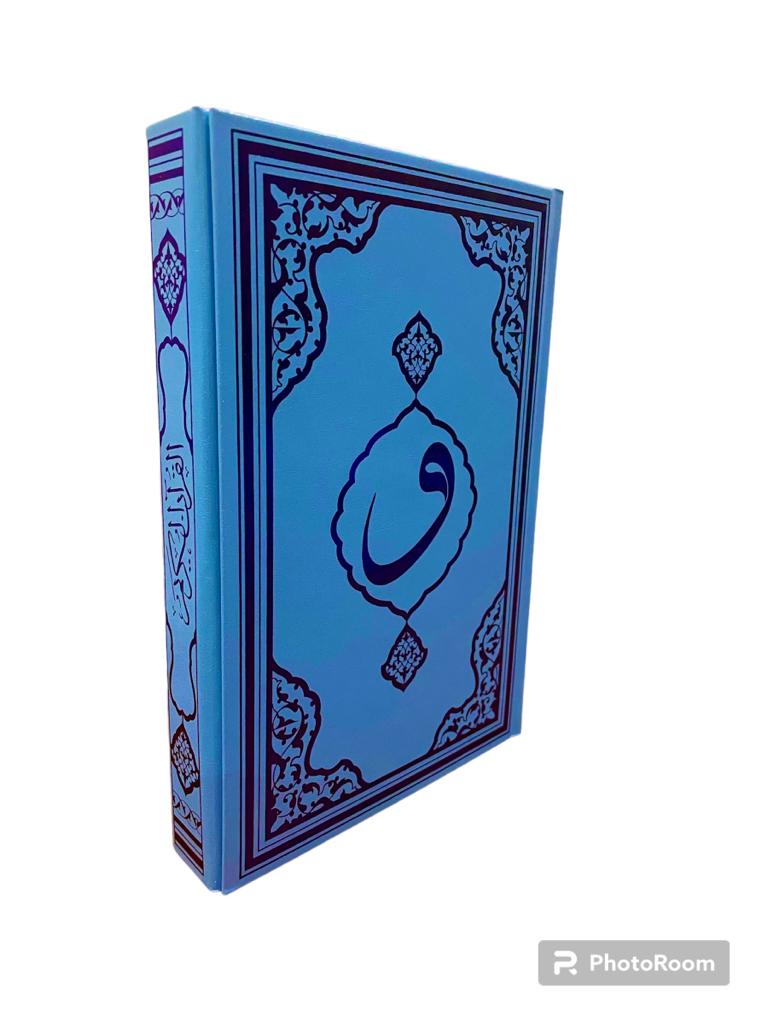 F081M Mavi Renk Orta Boy  Kur'an-ı Kerim